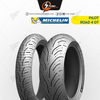 ยางมอเตอร์ไซต์ MICHALIN  PILOT LOAD 4 GT