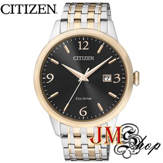 CITIZEN Eco-Drive นาฬิกาข้อมือผู้ชาย สายสแตนเลส รุ่น BM7304-59E (สีเงิน/สีทอง/หน้าปัดสีดำ)