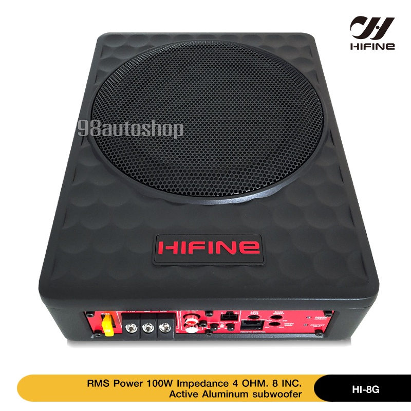 hifine-ซับบ็อกซ์-เครื่องเสียงรถ-ตู้ลำโพงซับเบส-เบสบ็อกซ์-bass-box-sub-box-ขนาด8นิ้ว-100w-rms-เบสแรงกว่า10นิ้ว-ซับบ็อก