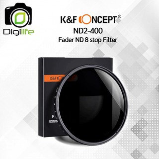 K&F Concept ND2-400 Fader Filter ปรับความเข้มได้ คุณภาพสุง ขนาด 37, 40.5, 49, 52, 55, 58, 62, 67, 72, 77, 82 mm.