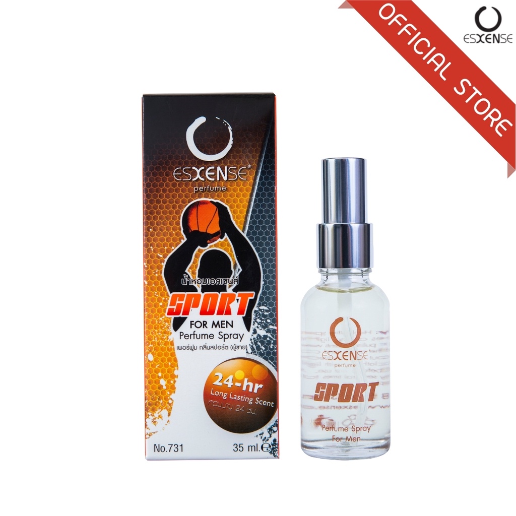 esxense-น้ำหอมเอสเซนส์-กลิ่น-sport-for-men-35ml