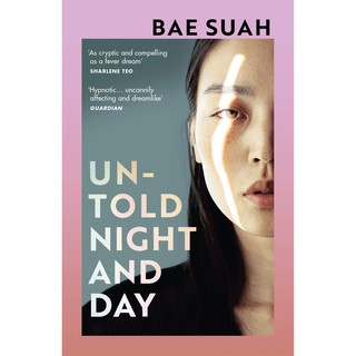หนังสือภาษาอังกฤษ Untold Night and Day by Bae Suah พร้อมส่ง