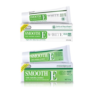 Smooth E Cream / plus white สมูทอีครีม สมูทอี มี 2 รุ่น หลายขนาด 1 หลอด