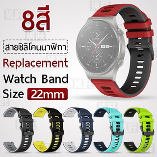สายนาฬิกา 22 มม. Huawei Watch GT2 GT2e GT2 PRO Garmin Vivoactive 4 / Fenix 7 6 5 / Samsung Watch 3 45mm 46mm Band 2mm