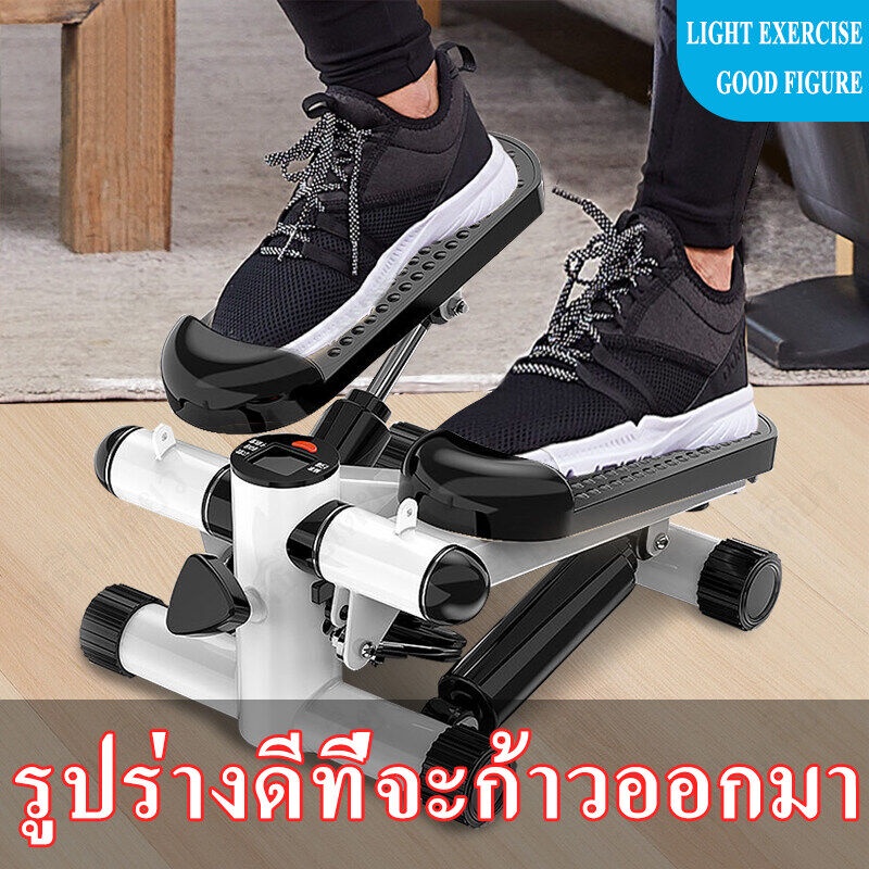 ขาบาง-เอวบาง-aijians-mini-stepper-เครื่องบริหารต้นขา-เอว-น่อง-แบบสเต็ป-เครื่องออกกำลังกาย-stepper-มาพร้อมสายแรงต้าน