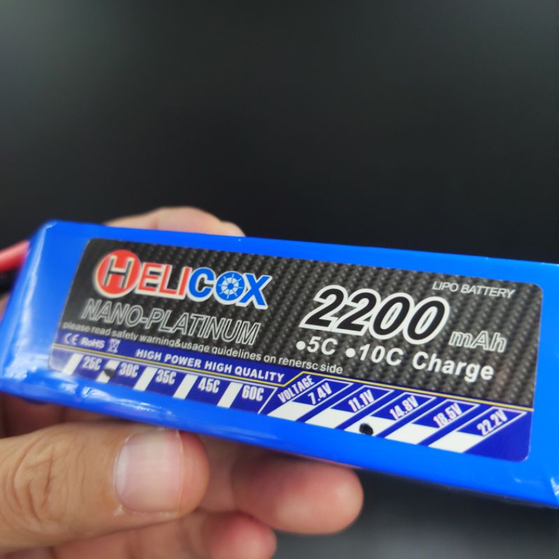 แบตเตอรี่-lipo-helicox-14-8v-30c-สำหรับใส่-เรือ-ft011-ความจุสะใจ-2-200-amh-หรือ-ใส่ได้ทั้ง-รถ-เรือ-เครื่องบิน-ตามต้องการ