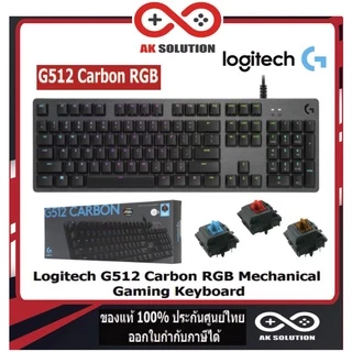 Logitech Mechanical Keyboard Shopee 2026 Tn.webp