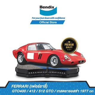 Bendix  ผ้าเบรค FERRARI GTO 400 / 412 / 512 GTO / เทสตรารอสซ่า 1977 on