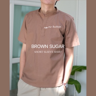 ภาพหน้าปกสินค้าเสื้อเชิ้ตคอจีน แบบสวม แขนสั้น SHORT SLEEVE SHIRT mandarin collar สีน้ำตาลอ่อน (Brown sugar) ที่เกี่ยวข้อง