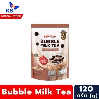 Dreamy Bubble Milk Tea 120 กรัม รสบราวชูการ์ น้ำตาลเข้ม ชานมสไตล์ไต้หวัน 3 in 1 พร้อมไข่มุก (0264)