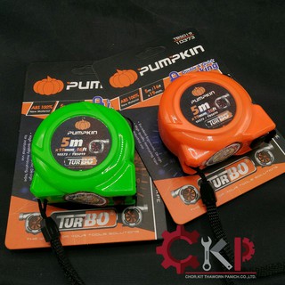 PUMPKIN ตลับเมตร Turbo ขนาด 5 ม. x 19 มม.