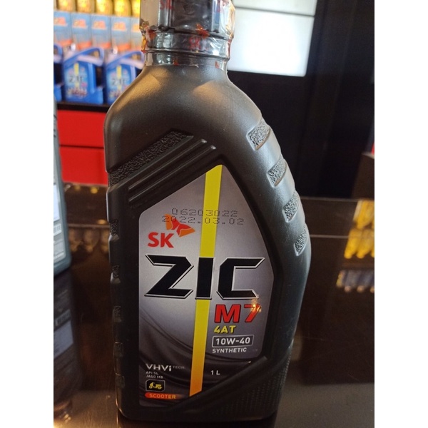 น้ำมันเครื่องรถจักรยานยนต์ Zic m7 4at 10w/40 1l | Shopee Thailand