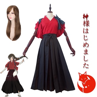 ใหม่ Kamisama Kiss Momozono Nanami เครื่องแต่งกายคอสเพลย์ Kendo Kimono ชุดฮาโลวีนปาร์ตี้เครื่องแต่งกายสําหรับผู้หญิงเครื่องแต่งกายอะนิเมะ