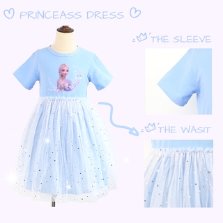 Princess Dress 2021 New  Frozen Elsa Anna Girls Fashion Dress Star Moon Sequins Cotton Yarn Skirt for Kids（3-8Y）