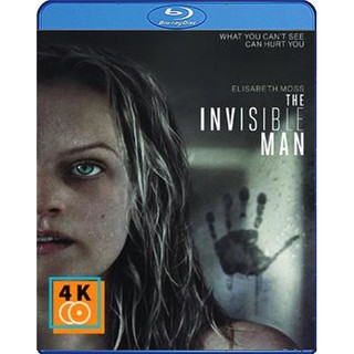 หนัง Blu-ray The Invisible Man (2020) มนุษย์ล่องหน