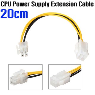 20cm 8" inch ATX 4 Pin Male to 4Pin Female PC CPU Power Supply Extension Cable Cord Connector Adapter.