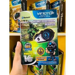 สินค้า บลูทูธติดหมวก Vimoto V6 (ประกัน 2 ปี) Vimoto Brand V6 Multi-function รับประกัน 2 ปี