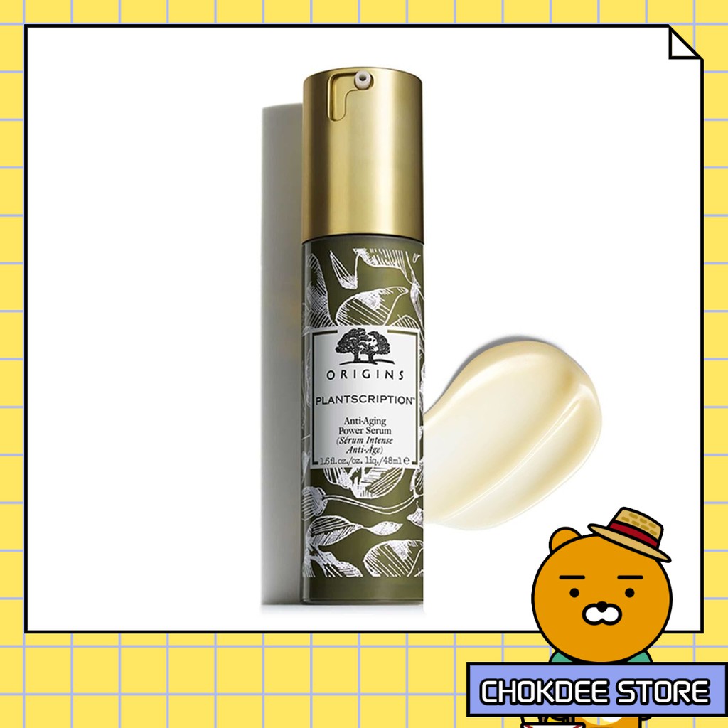 origins-plantscription-anti-aging-power-serum-48ml-เซรั่ม