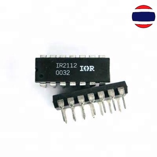 1PCS IR2112 DIP14 IR2112PBF DIP 2112PBF DIP-14 IC