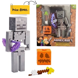 Minecraft Pumpkin-armored Skeleton Action Figure