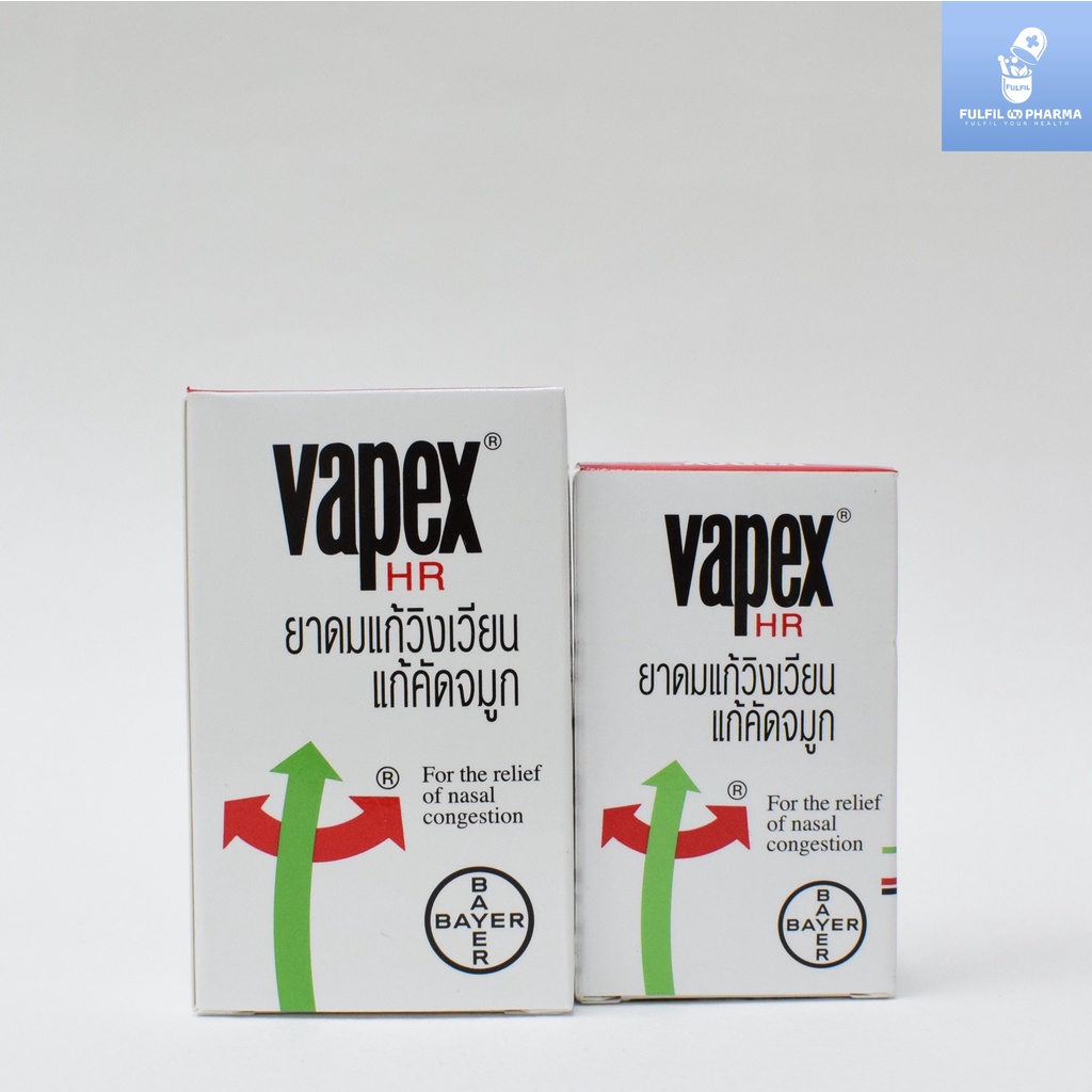 ยาดม วาเป็กซ์ เอชอาร์ Vapex HR inhalant 5ml. / 14ml. ยาดมสูตรน้ำ 5 มล. ...