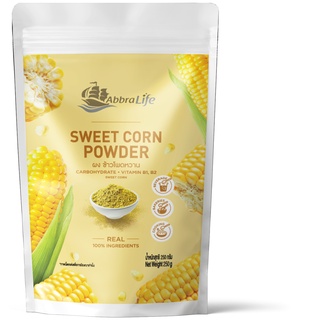 ผงข้าวโพดหวาน Sweet Corn Powder(AbbraLife)🌽🌽