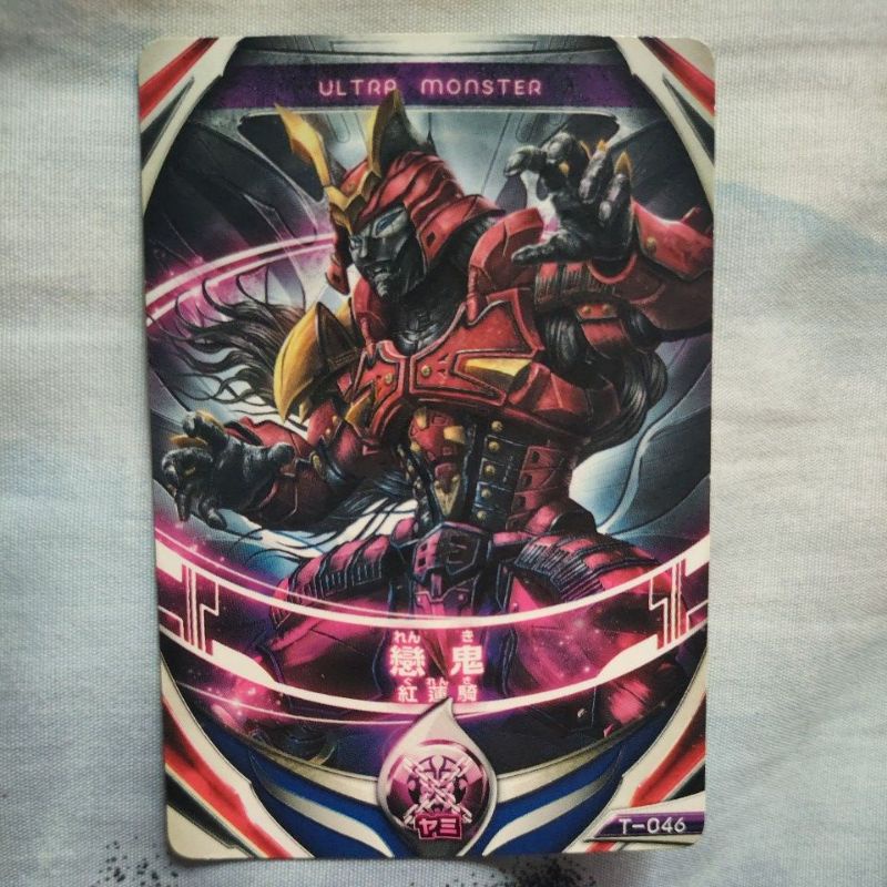 Ultraman Orb Card - อุลตร้าแมนออร์บ การ์ด Orb Ring Dx ออร์บริง | Shopee ...