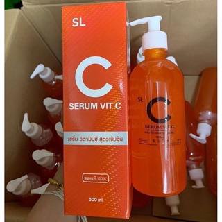 วิตซี บอดี้เซรั่ม Vit C Body Serum ส่วนผสมจากกรด AHA เข้มข้น