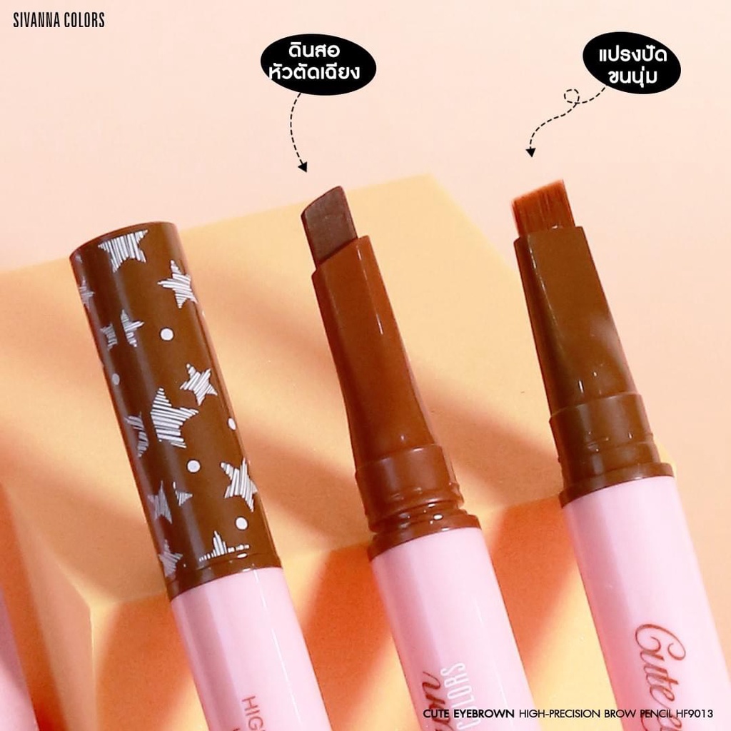 sivanna-high-precision-brow-pencil-hf9013-ซิวานน่า-ดินสอเขียนคิ้ว-x-1-ชิ้น-abcmall