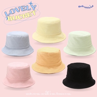 ภาพหน้าปกสินค้า꒰ ใส่โค้ด OBAPR99 ลด10% ꒱ พร้อมส่ง Lovely Bucket หมวกบักเก็ต หมวกปีกรอบ สีพาสเทล สีตรงตามรูป มีสายปรับขนาดด้านใน ที่เกี่ยวข้อง