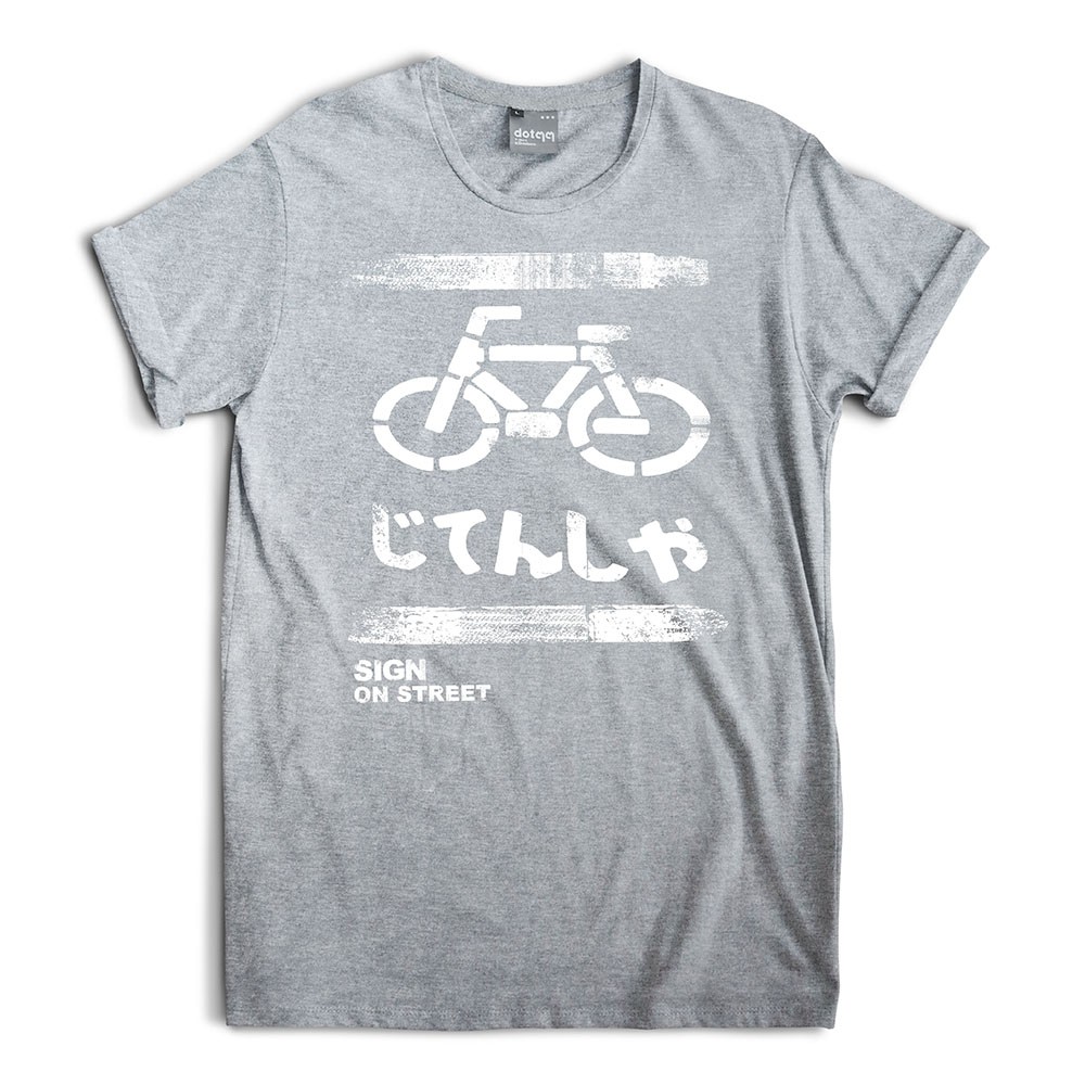 dotdotdot-เสื้อยืดผู้หญิง-concept-design-ลาย-bike-grey