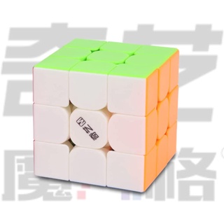 Qiyi MS 3x3 Speed Cube ของเล่นปริศนา | รูบิกแม่เหล็ก 3x3x3 SpeedCube และโซลูชั่นไกด์
