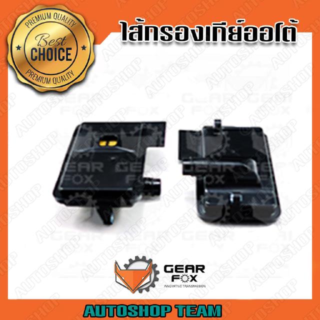 GEARFOX กรองเกียร์ออโต้ HONDA CRV /07 ACCORD /08 ในเกียร์ M91A 25420-RXH-003 1515018