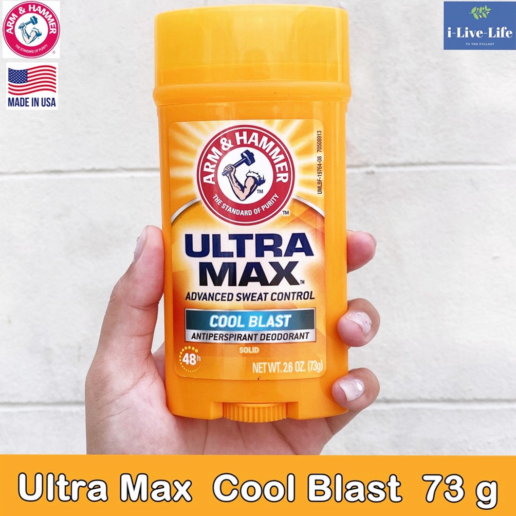 อาร์มแอนด์แฮมเมอร์ โรลออนสติ๊ก ULTRAMAX™ Solid Antiperspirant Deodorant