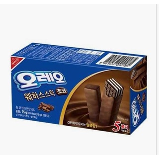 Oreo Wafer stick choco โอรีโอ เวเฟอร์แท่งช็อคโก 75g.