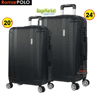 Romar Polo กระเป๋าเดินทาง 24+20 นิ้ว Polo2420-4 (Black)