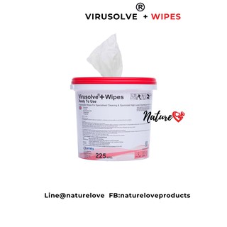 ผลิตภัณฑ์ VIRUSOLVE +WIPES ผ้าชุบน้ำยาฆ่าเชื้อชนิดพร้อมใช้ ปริมาณ 225 ...