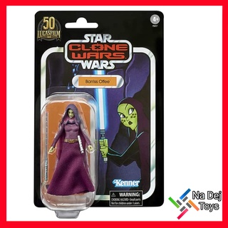 Barriss Offee Star Wars Kenner Vintage collection 3.75 แบริส ออฟฟี สตาร์วอร์ส วินเทจ