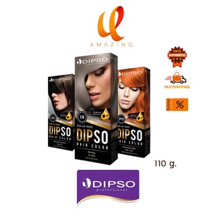 (S1-SP28) (ตัดปีกด้านบน) DIPSO Hair color ครีมเปลี่ยนสีผม ดิ๊พโซ่ แฮร์ คัลเลอร์ สูตรปราศจากแอมโมเนีย 110 กรัม