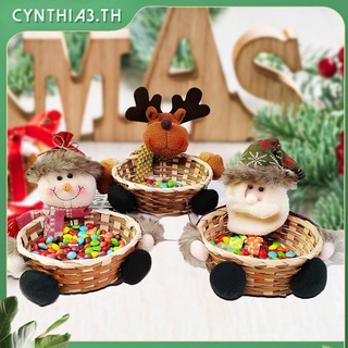 ตะกร้าขนมคริสต์มาสซานตาคลอส Snowman Elk ตกแต่งตะกร้าไม้ไผ่ Apple ตะกร้าเก็บของขนาดใหญ่ Cynth