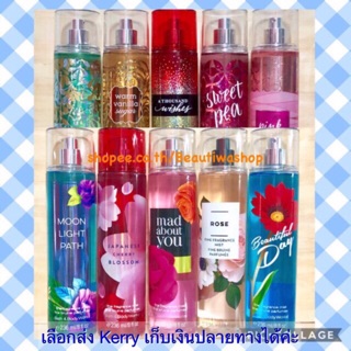 ภาพขนาดย่อของสินค้าBath & Body Works : Signature Collection Fine Fragrance Mist สเปรย์น้ำหอมฉีดหลังอาบน้ำกลิ่นหอมติดตัวตลอดวัน 236 g.