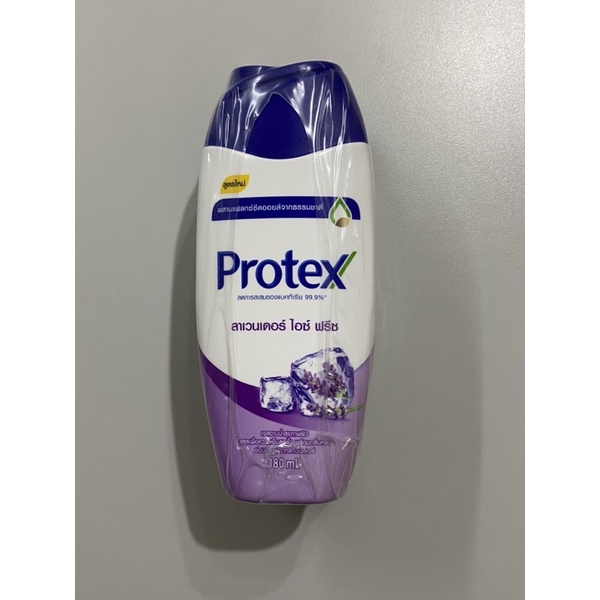 ครีมอาบน้ำ-protex-ลาเวนเดอร์-ไอซ์-ฟรีซ-180ml