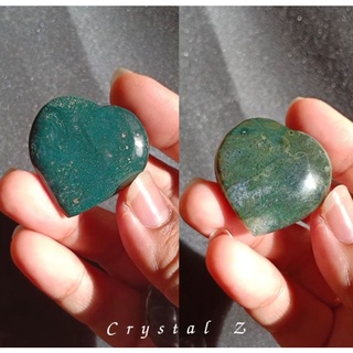 มอสอาเกต | Moss Agate 🌳💚#heart แกะสลักรูปหัวใจ