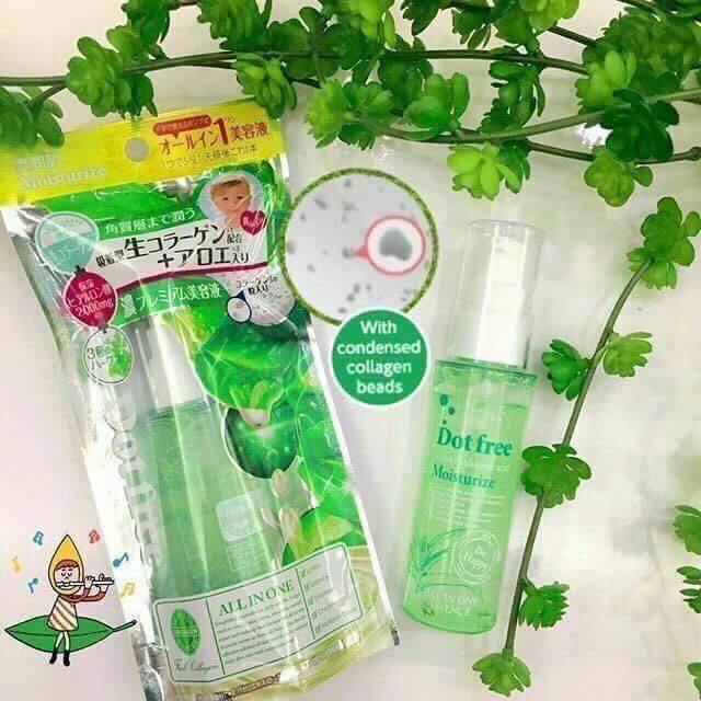 ปิดรอบ9-พค-aloe-dot-free-moisture