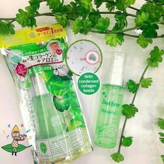 ปิดรอบ9 พค Aloe dot free moisture