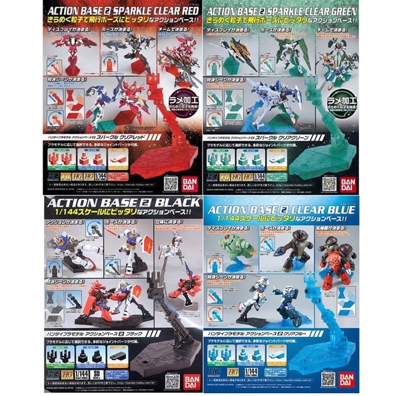 Jual Action Base 2 Sparkle Clear Green Di Seller Evolve Malang - Gundam Evolve - Kota Malang