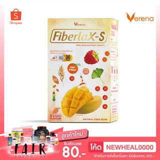 Verena Fiberlax-S ไฟเบอร์แล็กซ์-เอส [10 ซอง - กลิ่นมะม่วง] เพิ่มกากในทางเดินอาหาร ถ่ายคล่อง