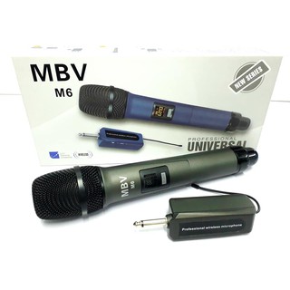 ไมค์ลอย-ปรับความถี่ MBV รุ่น : M6 คลื่น UHF