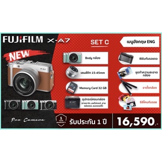 ภาพขนาดย่อของภาพหน้าปกสินค้าFujifilm X-A7 SetB แถมครบจัดเต็ม (รับประกัน 1 ปีเต็ม) จากร้าน pro_camera บน Shopee ภาพที่ 1