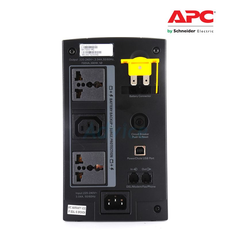 apc-เครื่องสำรองไฟ-700va-รุ่น-bx700u-ms